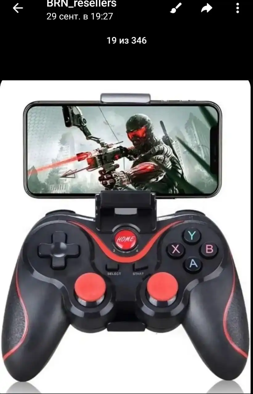 Продам джойстик и приставку