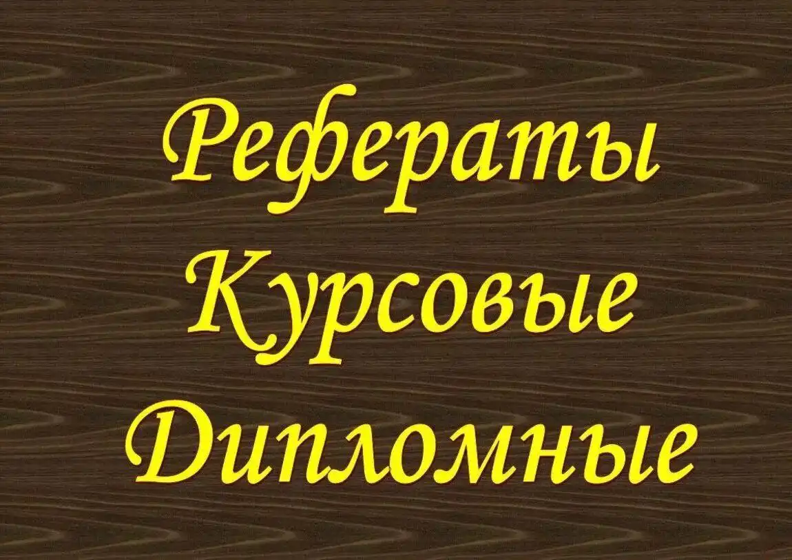 Продажа велосипеда в Барнауле - Велосипеды (Хобби и отдых) в Барнаул