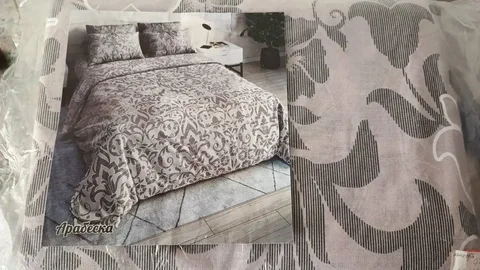 Постельное белье ручной работы - Растения в Барнаул