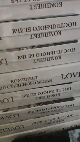 Постельное белье полуторка комплект поплин - Растения в Барнаул