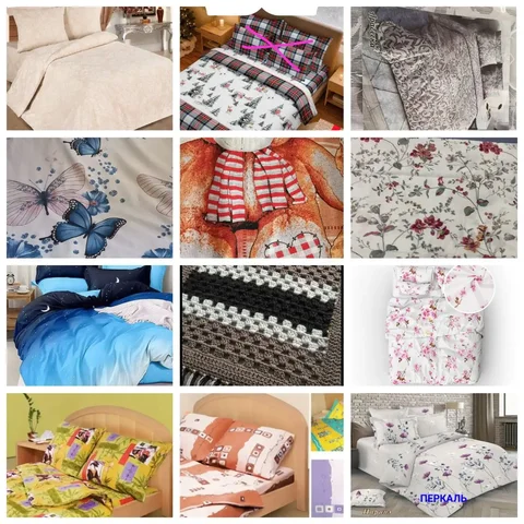 Ателье Любимое в Барнауле - Ремонт бытовой техники в Барнаул