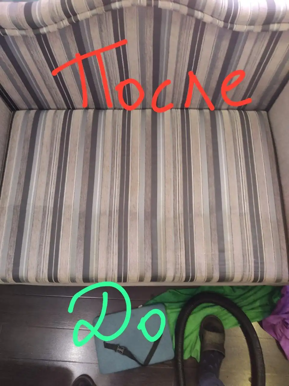 Аренда моющего пылесоса Karcher с дополнительными услугами - Аренда оборудования (Услуги) в Барнаул