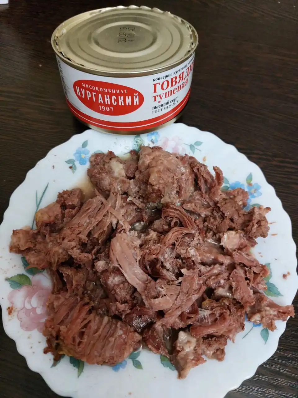 Говядина тушёная высший сорт, 325 г - Продукты питания (Барахолка) в Барнаул