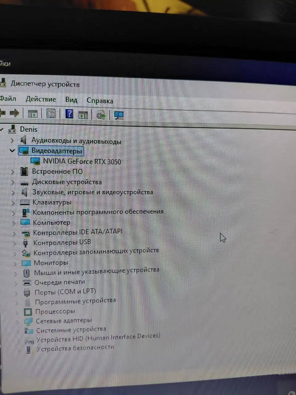 Системный блок Intel Core i3-12100F с RTX 3050 - Компьютерная техника (Электроника) в Алтайское