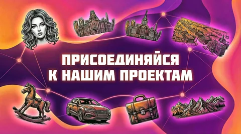 Подборка полезных чатов для жителей Барнаула и Алтая - Кухня в Барнаул