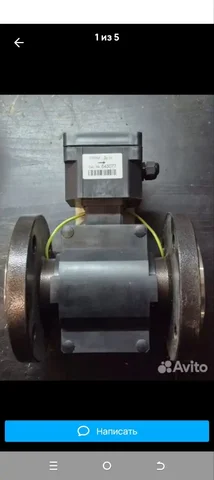 Продажа электромагнитного расходомера ПРЭМ ду50 - Косметологическое оборудование в Барнаул