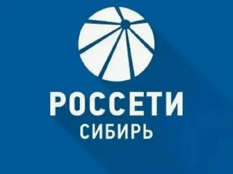 Услуги по технологическому присоединению к сетям Россети в Алтайском крае - Йога в Барнаул