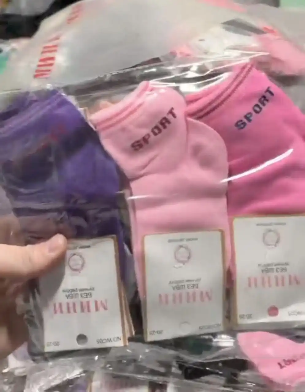 Носки по 25 рублей - Носки (Одежда) в Барнаул