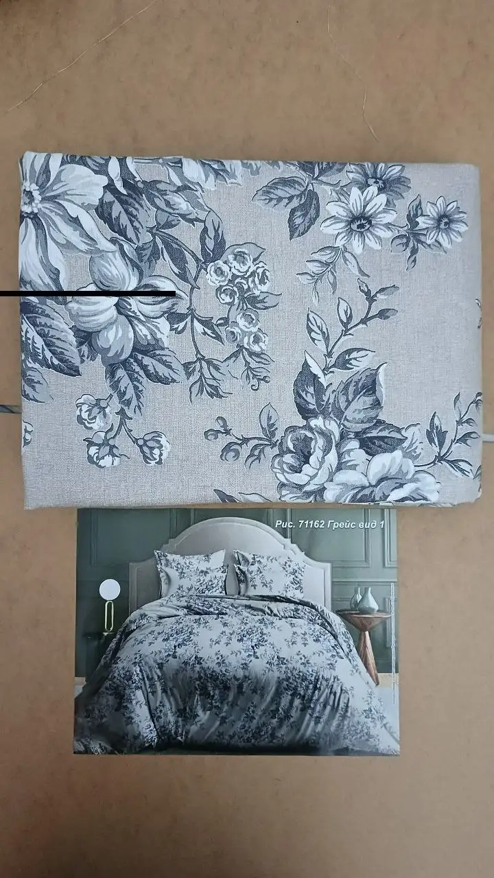 Пошив постельного белья и текстиля из тканей СССР в Барнауле - Пошив и ремонт одежды (Услуги) в Барнаул