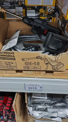 Продам автомойку в упаковке - Пищевое оборудование в Барнаул