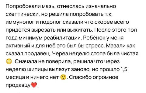 Продажа мебели в Барнауле - Для дома и дачи в Барнаул