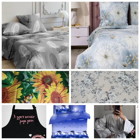 Постельное белье и текстиль ручной работы из бязи - Одежда в Барнаул