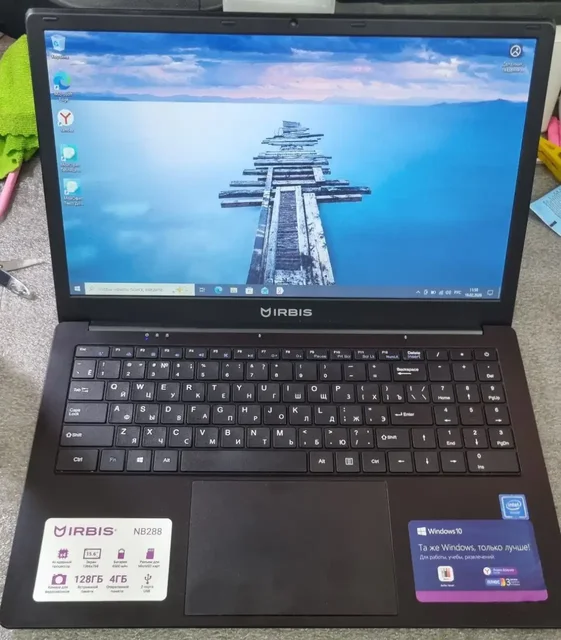 Продажа ноутбука Irbis NB288 - Гаджеты в Барнаул