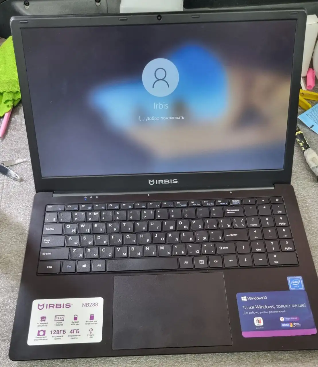 Продажа ноутбука Irbis NB288 - Ноутбуки (Электроника) в Барнаул