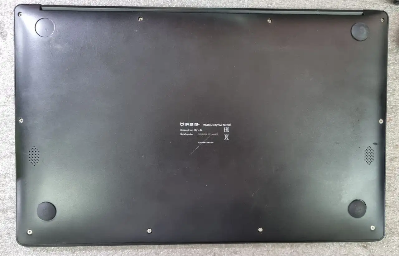Продажа ноутбука Irbis NB288 - Ноутбуки (Электроника) в Барнаул