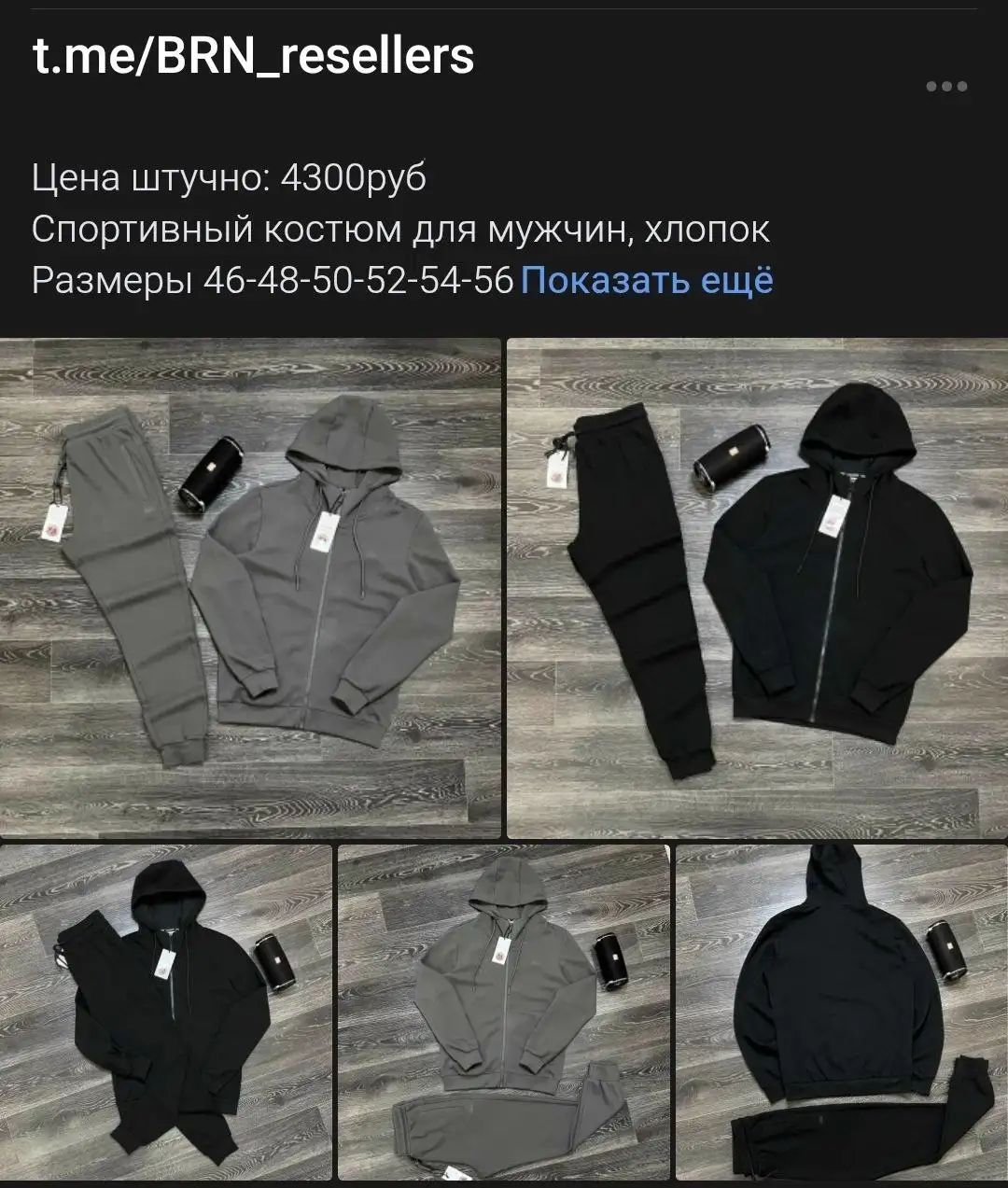 Объявление из Барнаула - ОСАГО (Авто) в Барнаул