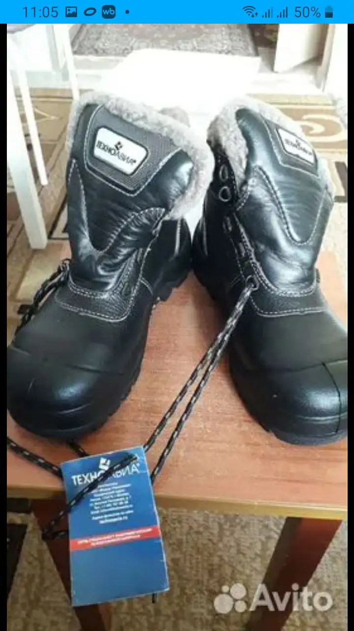 Ботинки женские новые натуральная кожа и мех размер 38 - Обувь (Одежда) в Барнаул