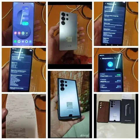 Продам телефон Samsung Galaxy S25 Ultra 12/512 - Телефоны в Барнаул