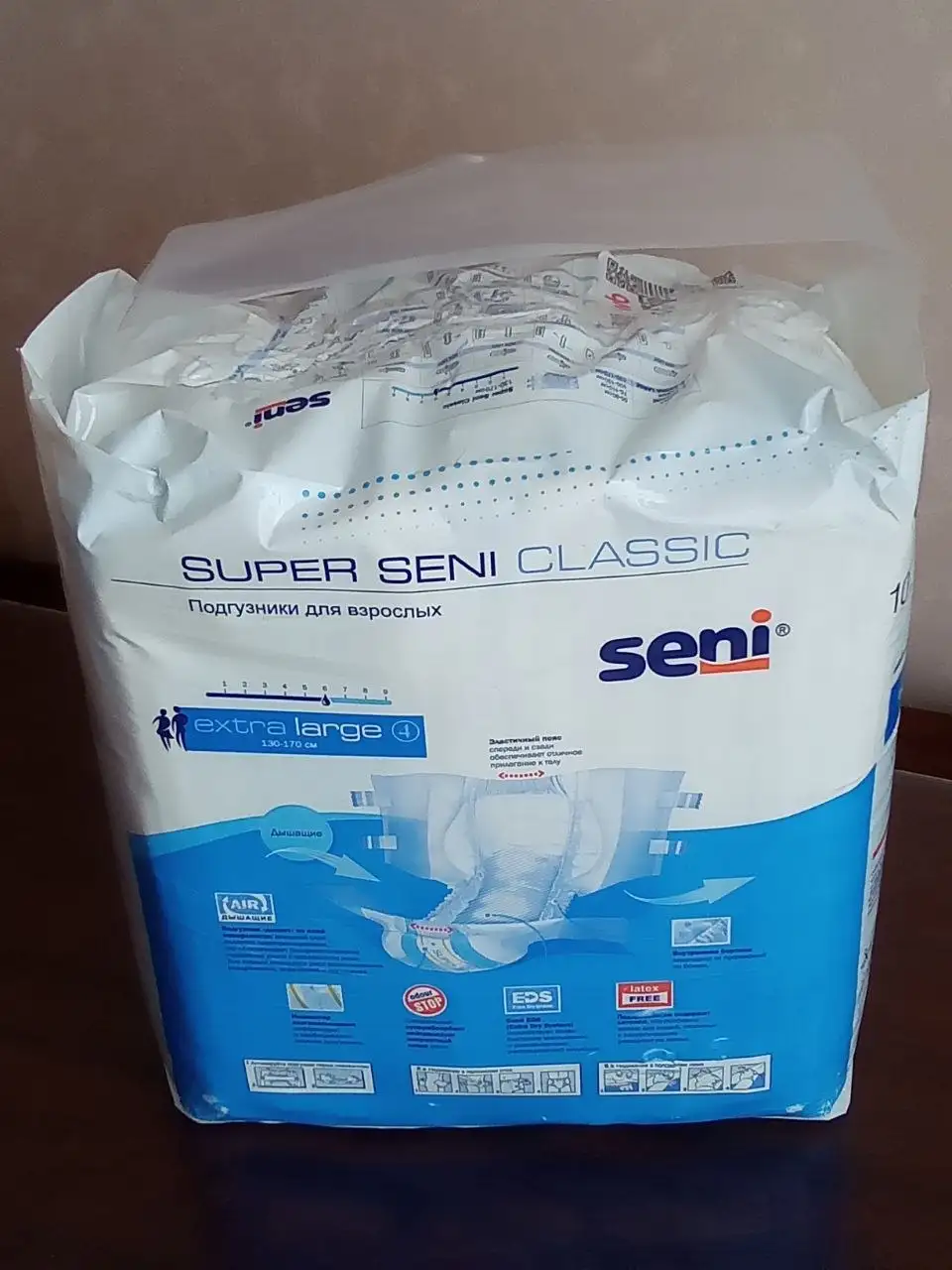 Подгузники для взрослых Super Seni Classic размер XL - Гигиена и уход (Красота и здоровье) в Барнаул