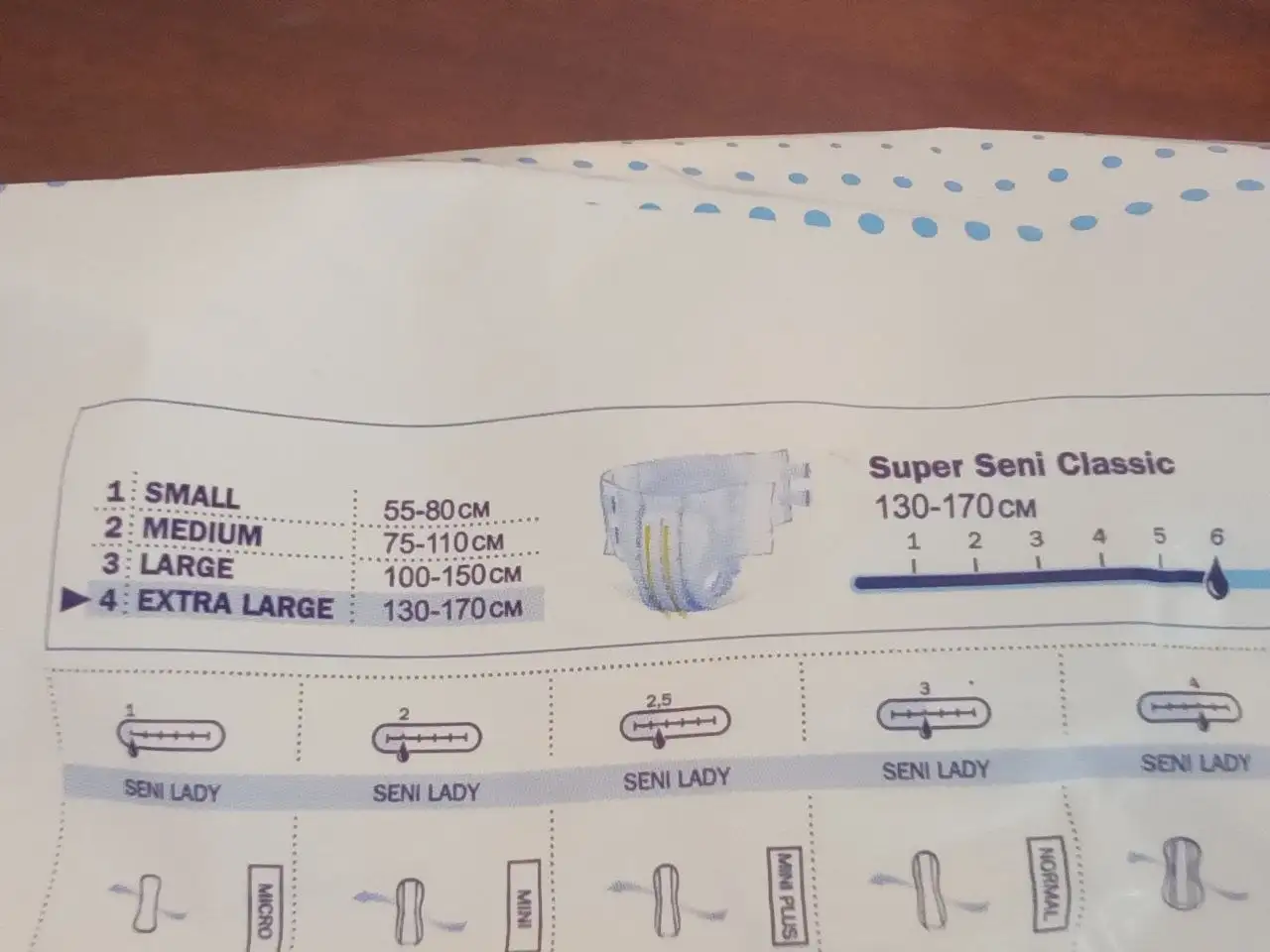 Подгузники для взрослых Super Seni Classic размер XL - Гигиена и уход (Красота и здоровье) в Барнаул