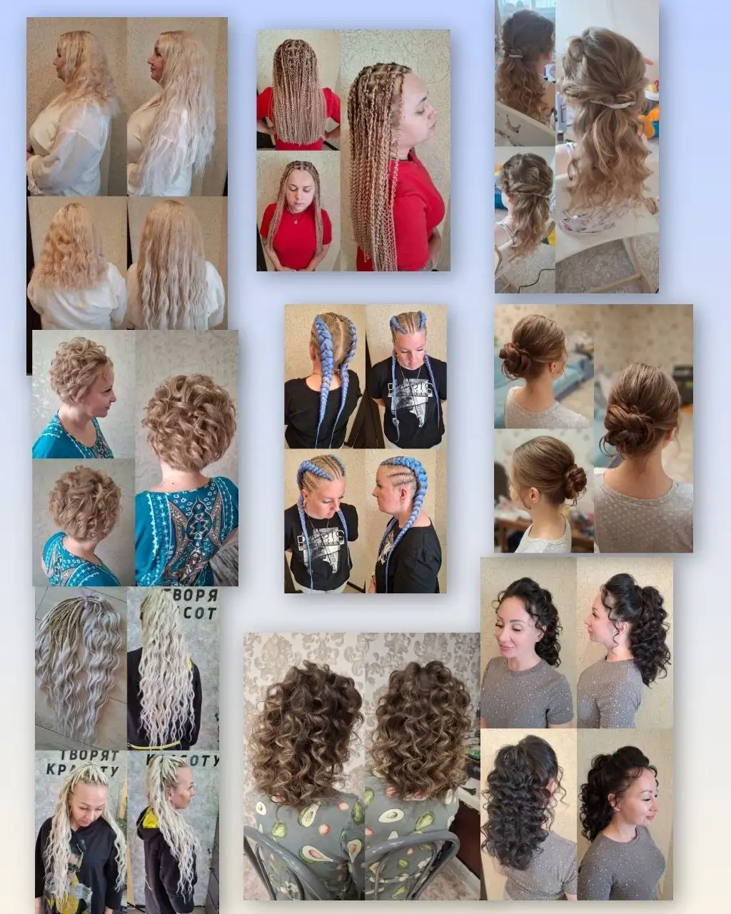 Красивый образ на весну - Красота и стиль (Услуги) в Барнаул