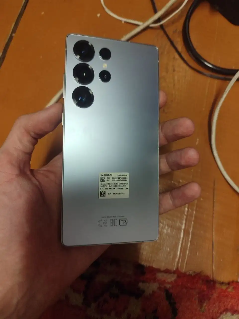 Продам телефон Samsung Galaxy S25 Ultra 12/512 - Телефоны (Электроника) в Барнаул