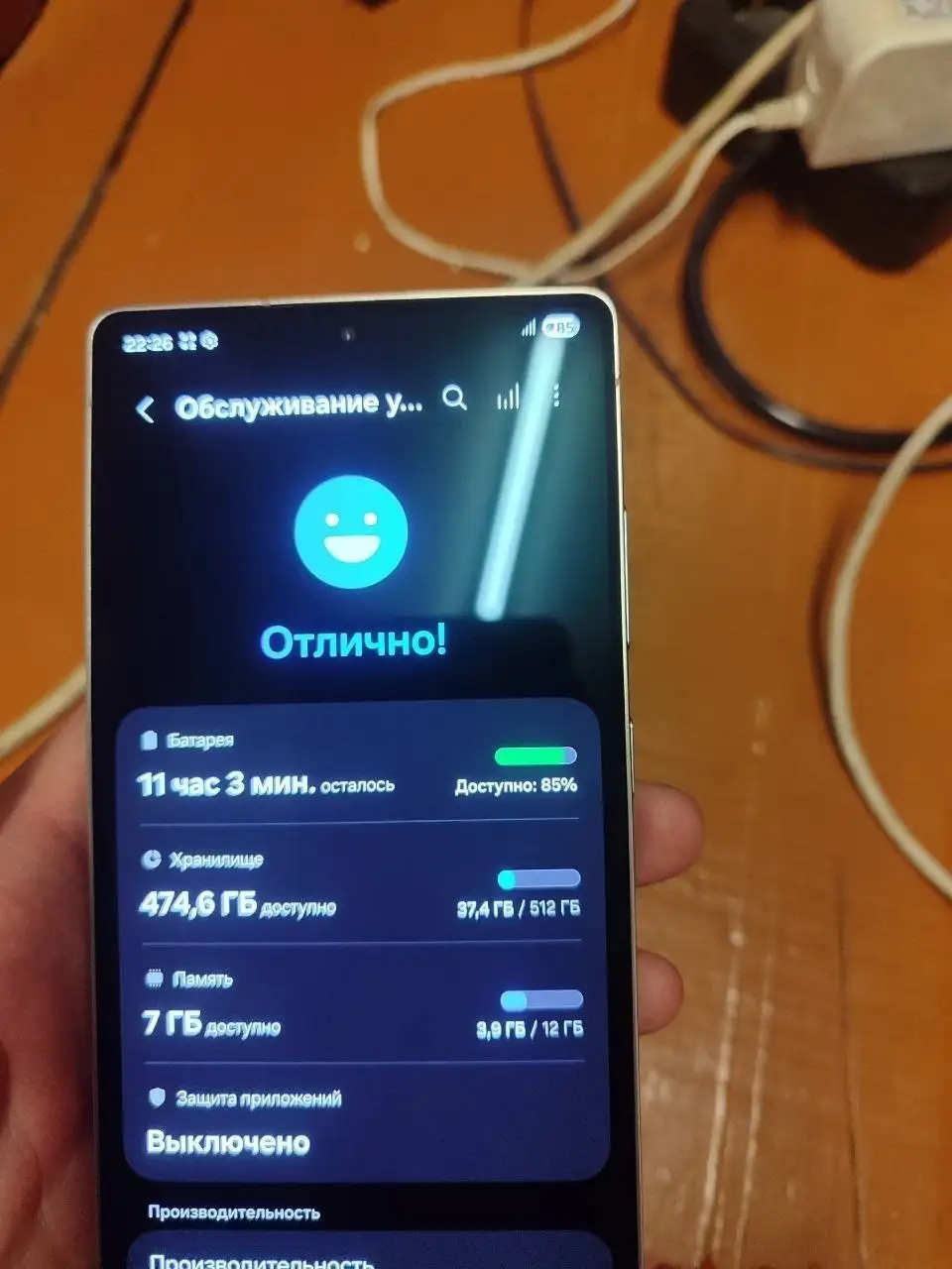 Продам телефон Samsung Galaxy S25 Ultra 12/512 - Телефоны (Электроника) в Барнаул