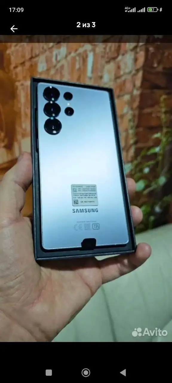 Продам телефон Samsung Galaxy S25 Ultra 12/512 - Телефоны (Электроника) в Барнаул