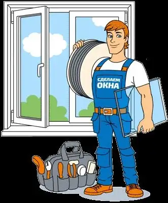 Ремонт окон и устранение продувания - Ремонт окон (Услуги) в Барнаул