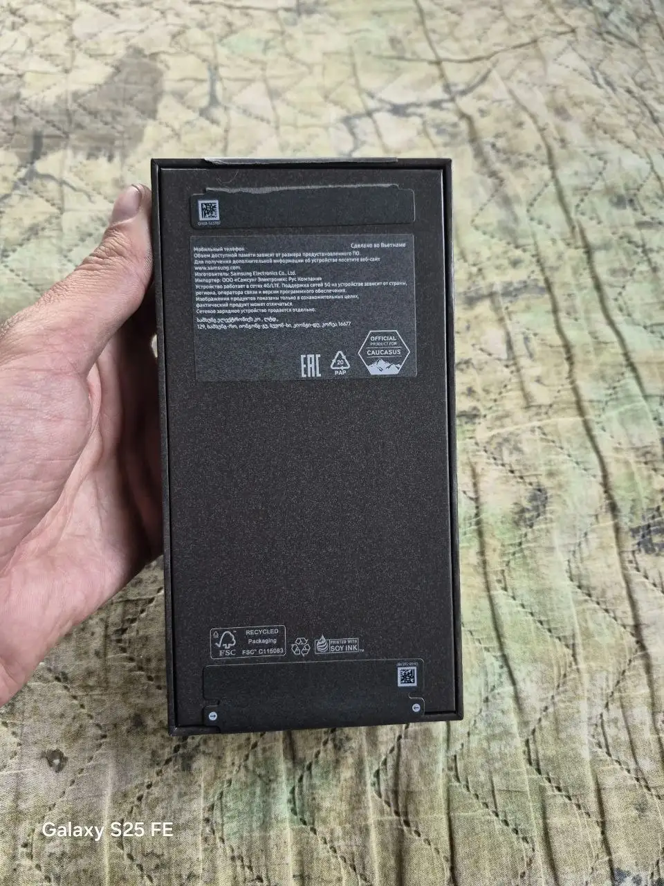 Продам новый Samsung Galaxy S25 FE 8/512GB - Смартфоны (Электроника) в Барнаул