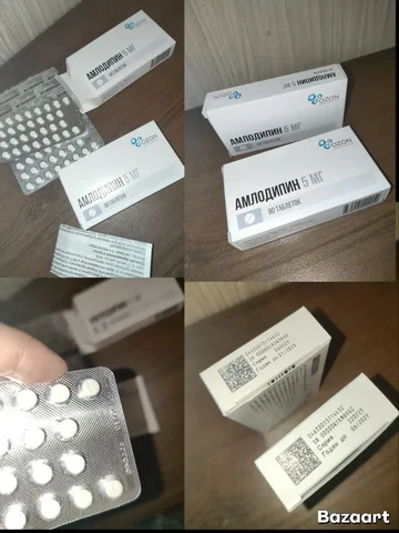Продам амлодипин - Медицинские изделия в Барнаул