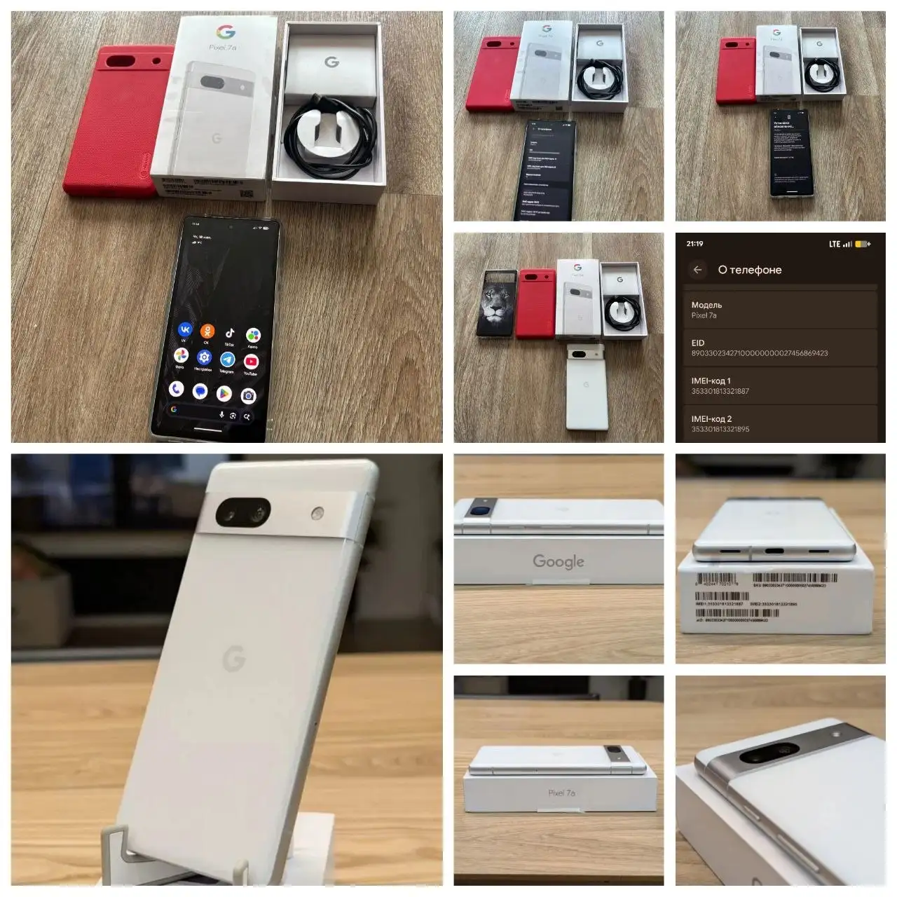 Google Pixel 7a 8/128GB - Смартфоны (Электроника) в Алтайское
