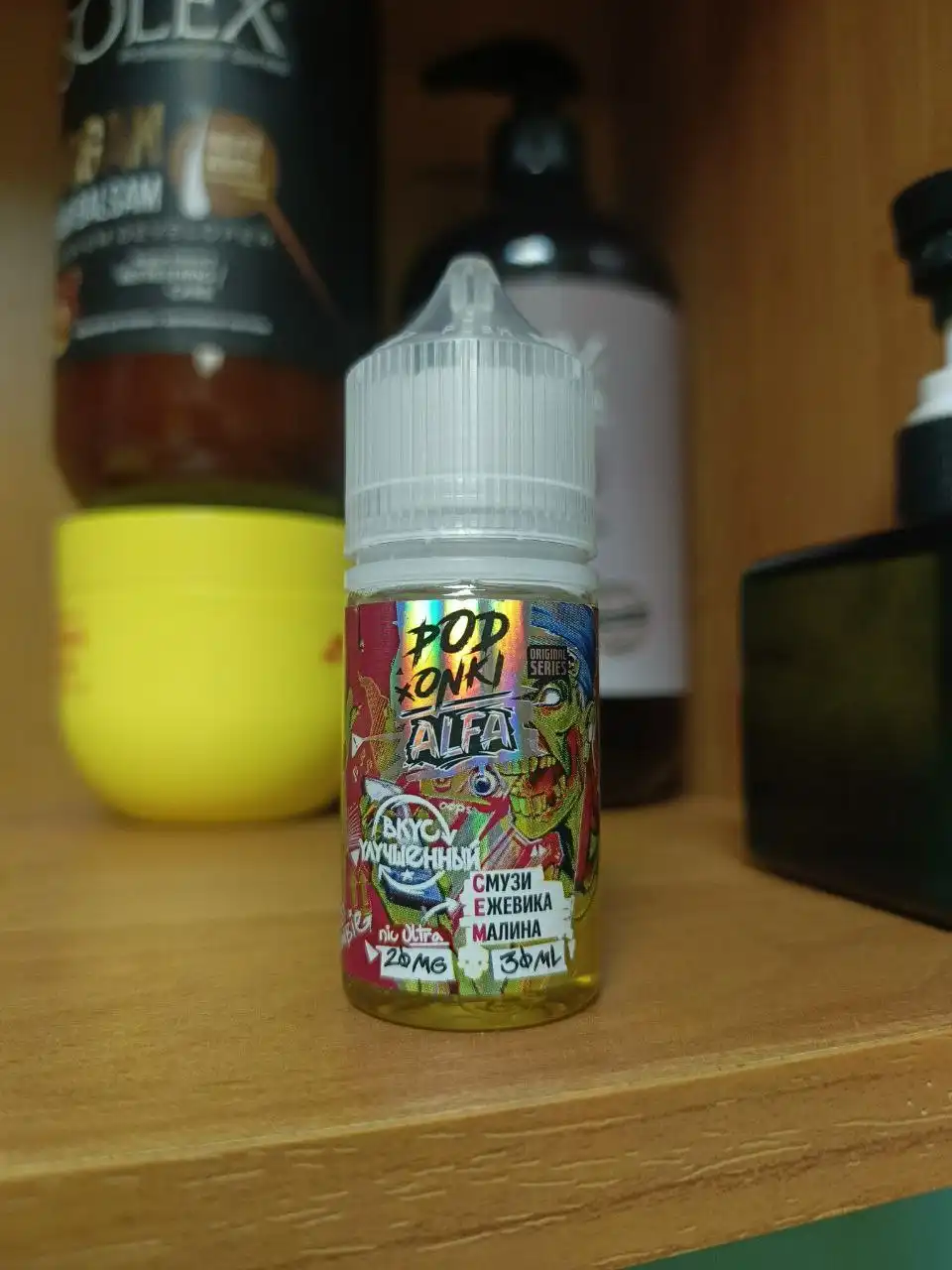 Банка целая