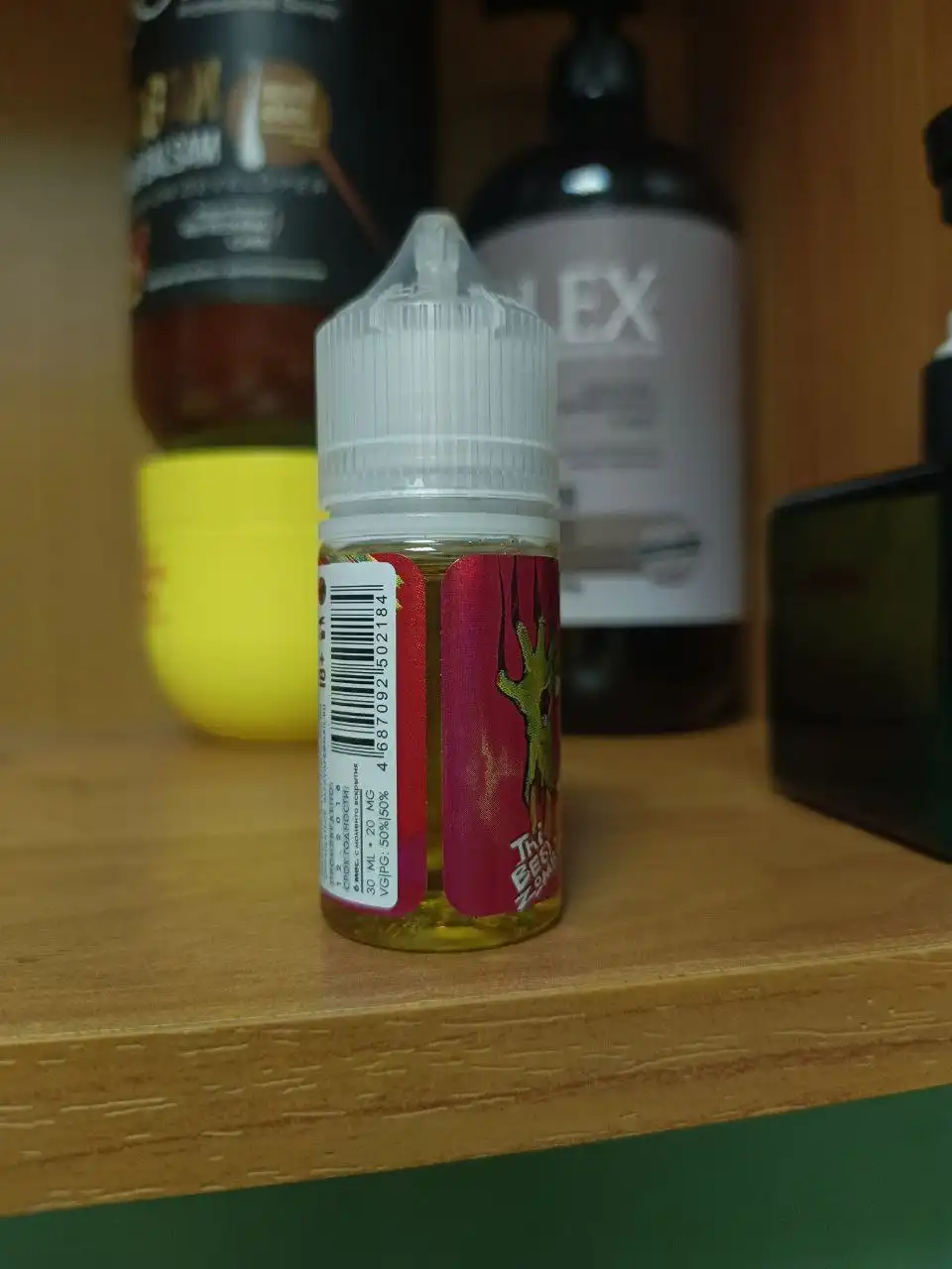 Банка целая