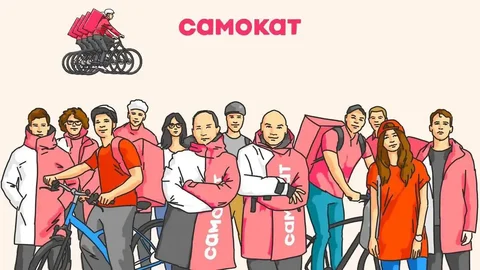 Курьер-партнер Самокат в Красноярске - Работа в Красноярск