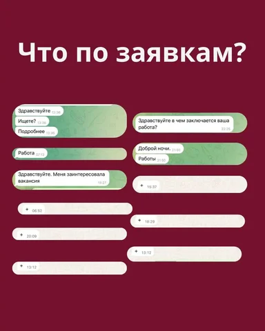 Услуги по запуску объявлений ВК под ключ - Услуги в Красноярск