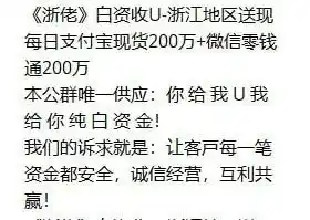 Услуги Иркутск - частное объявление в Иркутск