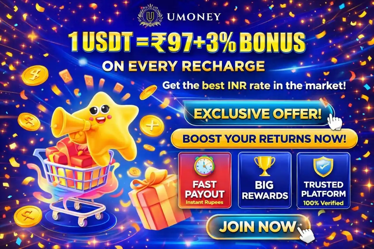 Обмен USDT на INR с премиальным курсом - Финансовые услуги (Услуги) в Иркутск