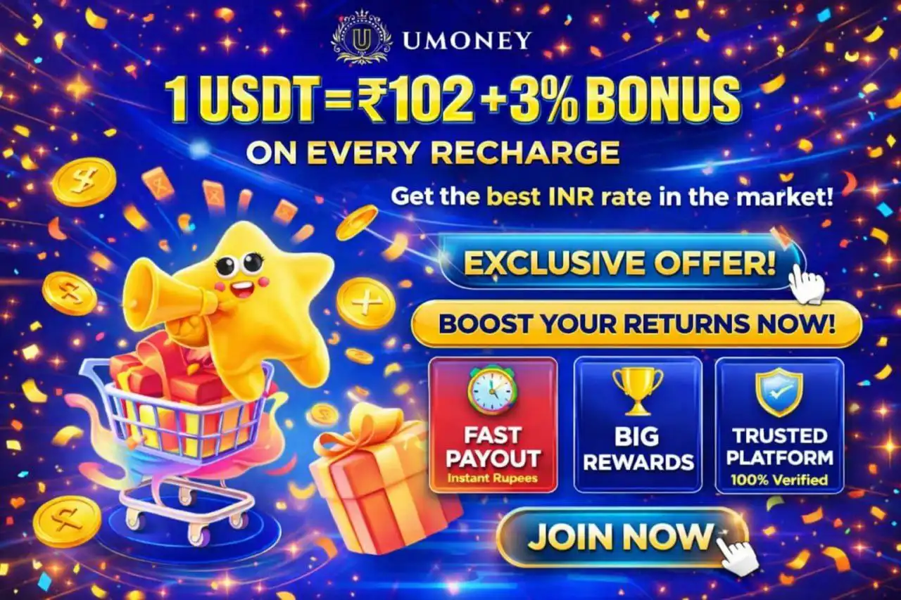 Обмен USDT на INR с бонусами - Финансовые услуги (Услуги) в Иркутск