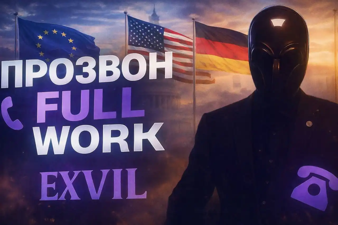 Автоматизированные звонки с живыми операторами - Услуги в Иркутск