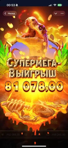 Самый топовый каз - Услуги в Волгоград