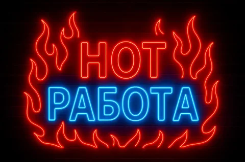 Быстрый способ заработать деньги в Волгограде - Услуги в Волгоград