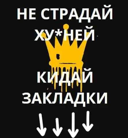 Ремонт iPhone в Волгограде - Услуги в Волгоград