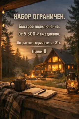 Услуги в Волгограде - Обучение вождению в Волгоград