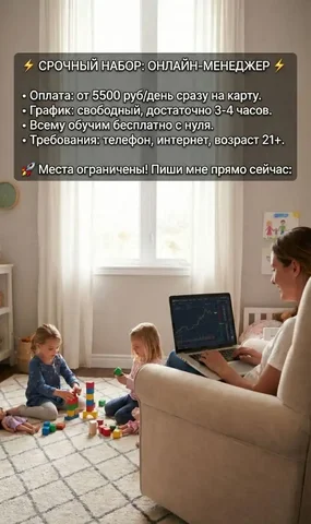 Мастер по ремонту окон и дверей в Волгограде - Реклама и праздники в Волгоград