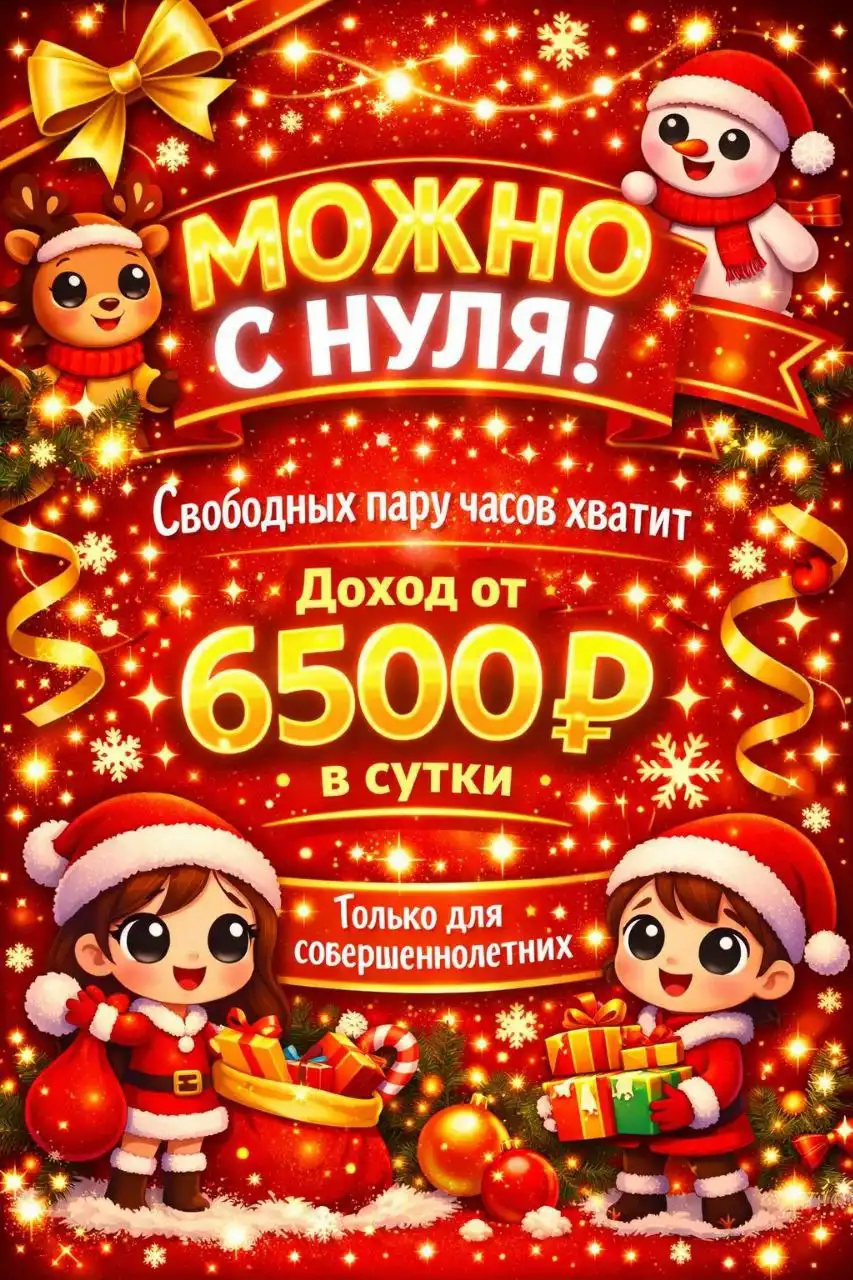 Помощь с переездом и вывозом мусора в Волгограде - Переезды/Грузоперевозки (Услуги) в Волгоград