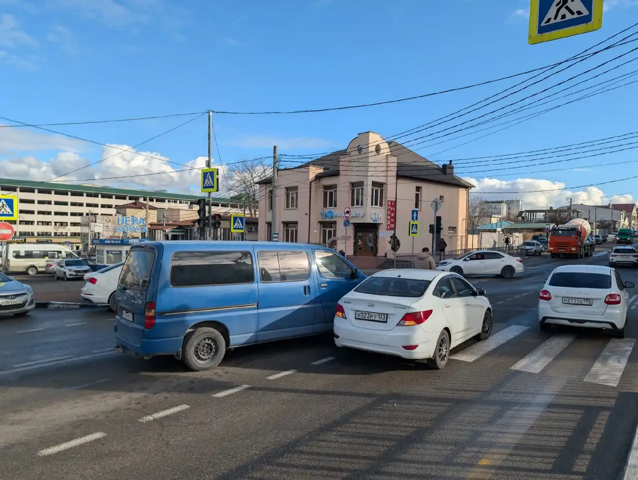 ДТП на перекрестке Видова 27 Автовокзал - Роскадастр БТИ