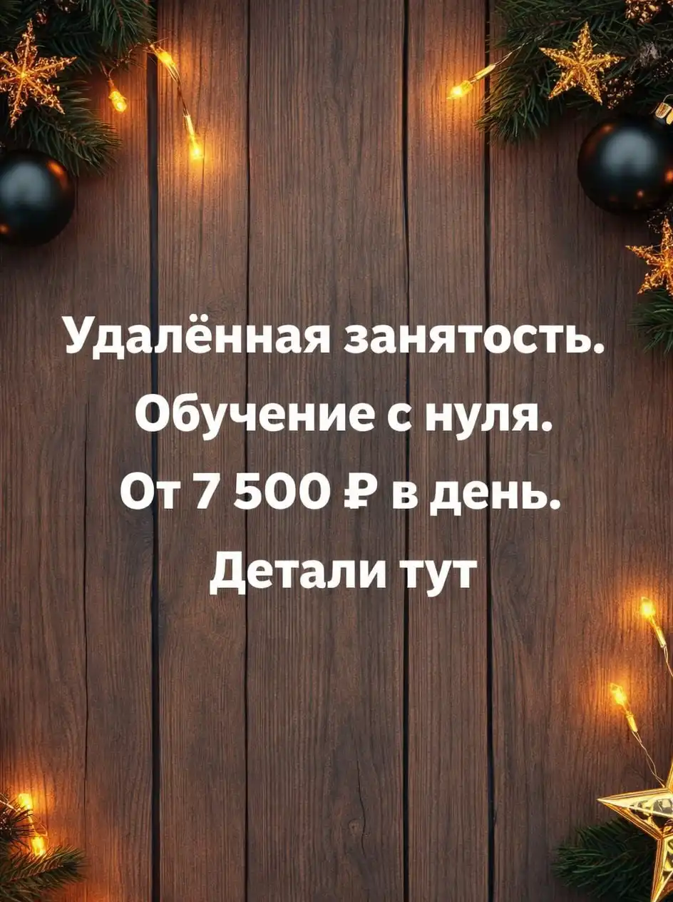 Продажа автомобиля Toyota Camry 2008 года