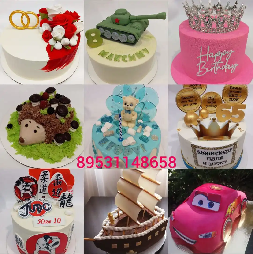 Заказы на натуральные торты с доставкой