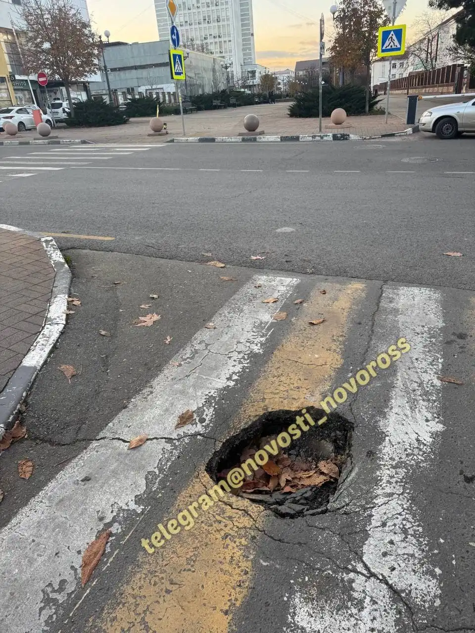 Провал на улице Победы в Новороссийске